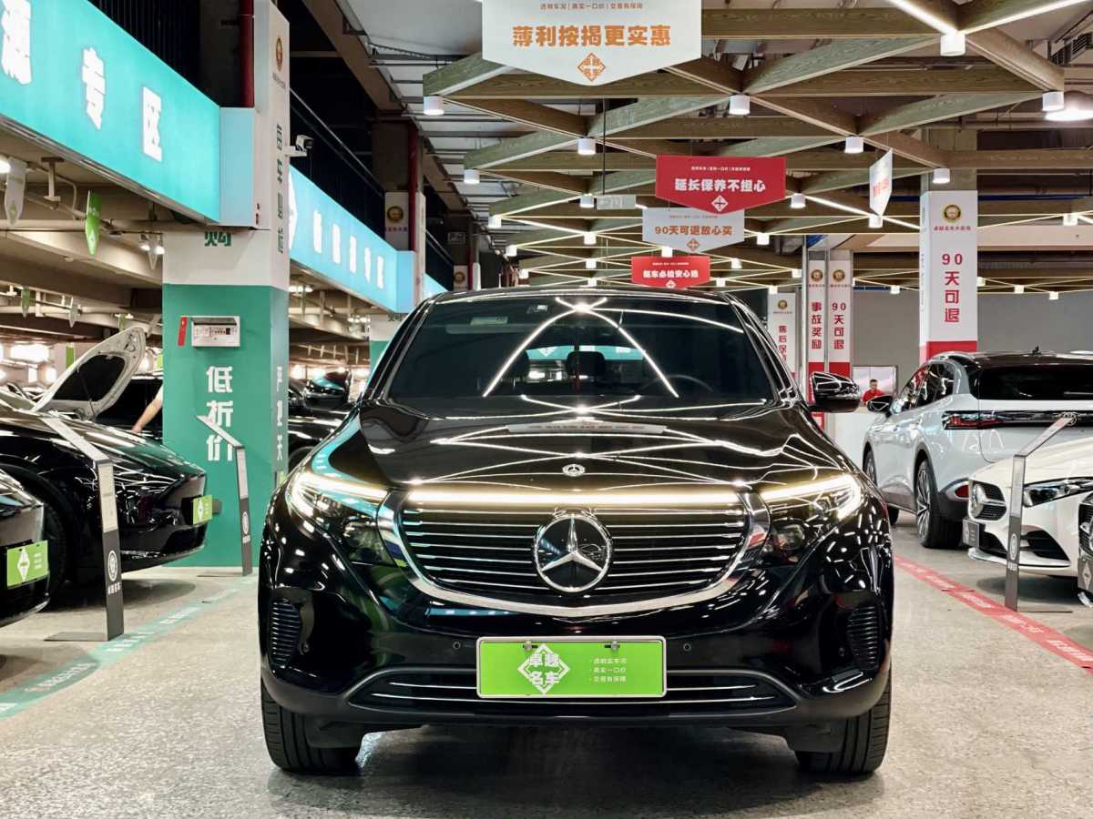 2021年7月奔馳 奔馳EQC  2020款 EQC 350 4MATIC