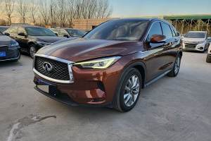 QX50 英菲尼迪 改款 2.0T 两驱时尚版