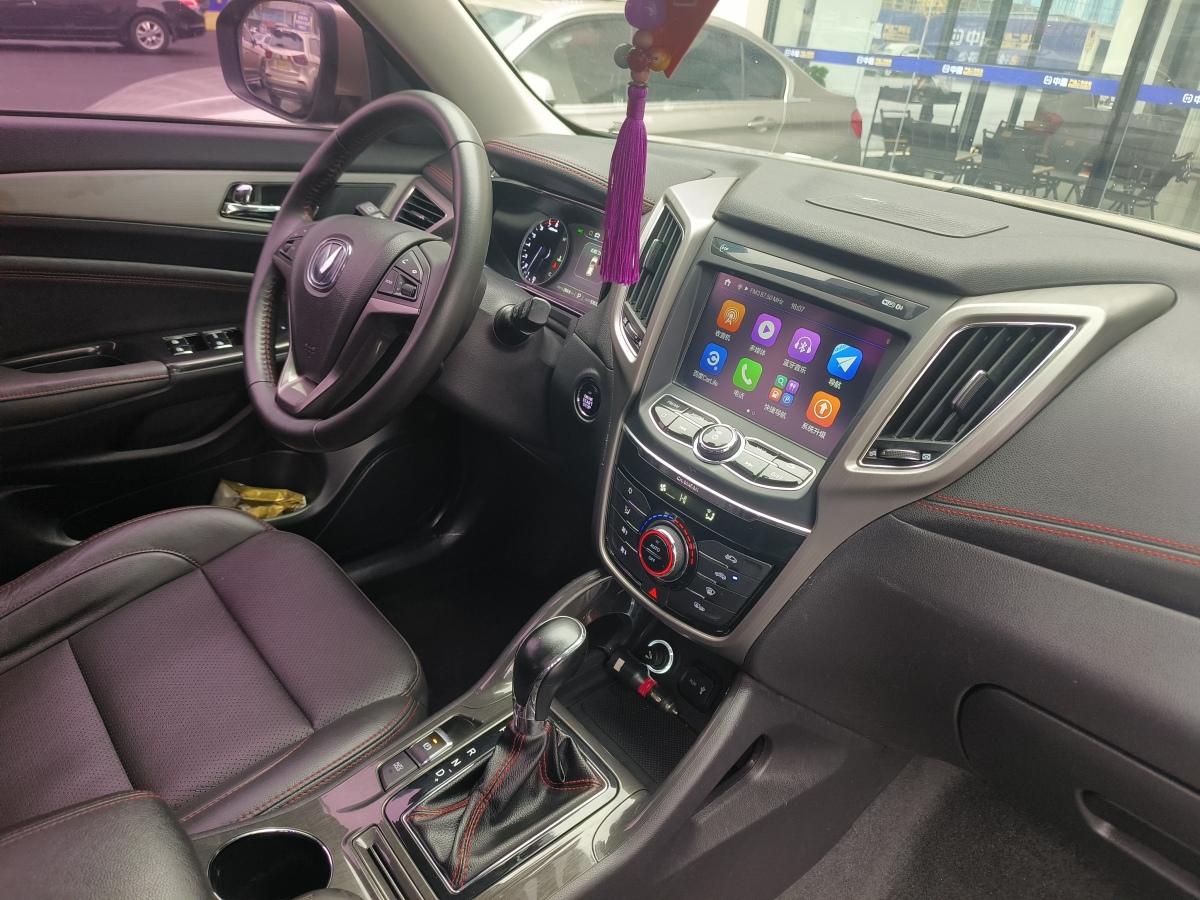 長安 CS75  2017款 尚酷版 1.5T 自動鋒享型圖片