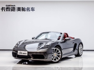 2022年5月  保時(shí)捷718 2022款 Boxster 2.0T 圖片