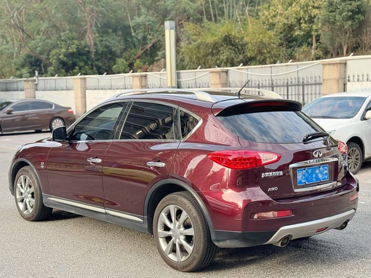 英菲尼迪 QX50  2015款 2.5L 悅享版圖片