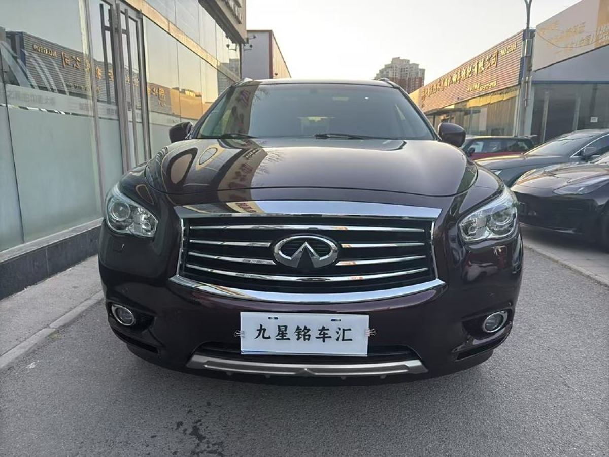 英菲尼迪 QX60  2020款 2.5 S/C Hybrid 兩驅(qū)卓越版 國VI圖片