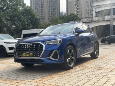 2020年1月 奧迪 奧迪Q3 35 TFSI 時(shí)尚動(dòng)感型圖片