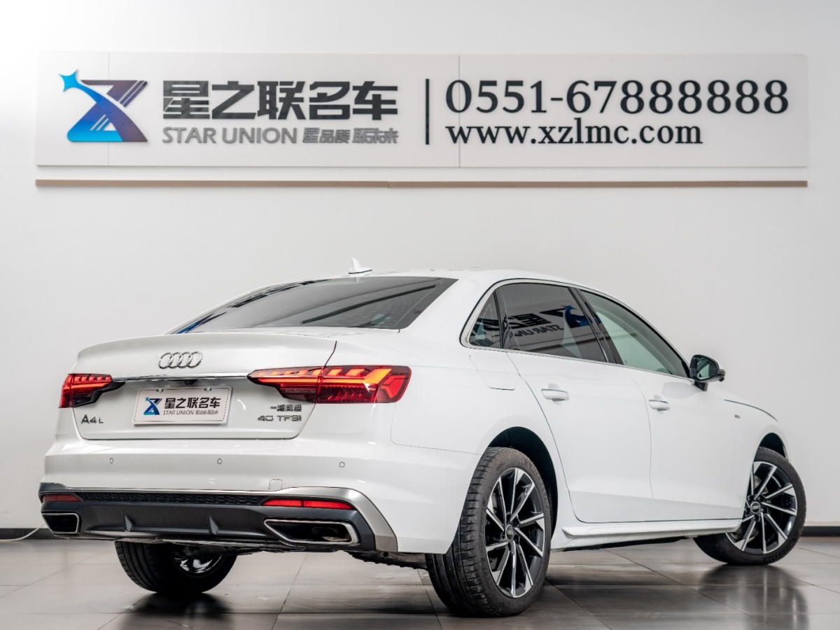 奧迪 奧迪A4L  2024款 40 TFSI 時尚動感型圖片