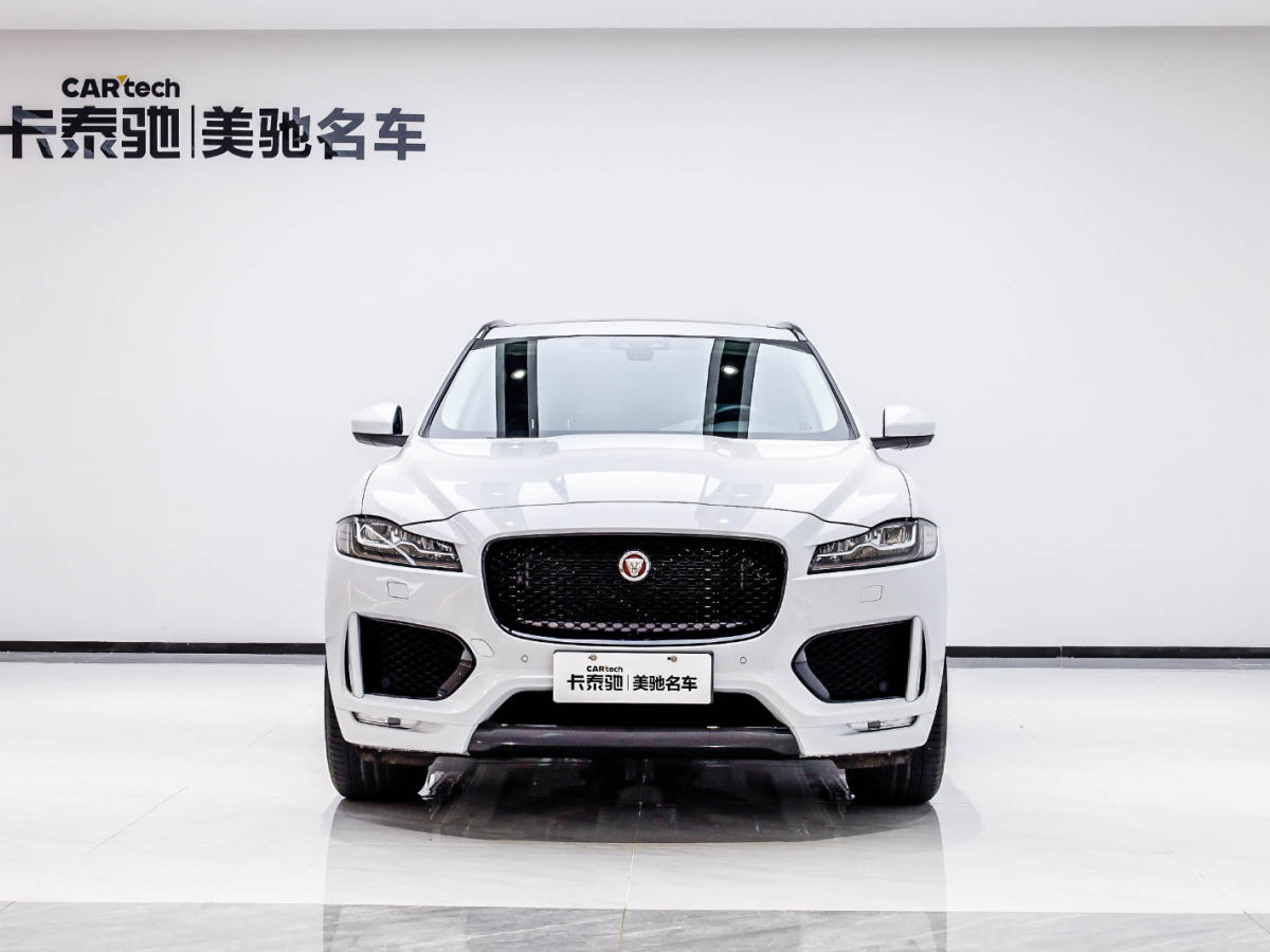 捷豹F-PACE 2020款 2.0T 赛旗版图片