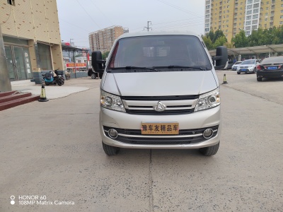 2019年4月 長安跨越 跨越王X5 1.5L 舒適型雙排后雙輪標(biāo)準(zhǔn)貨箱DK15C圖片