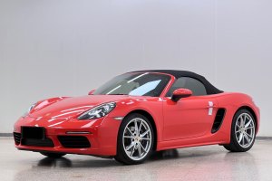 718 保时捷 Boxster 2.0T