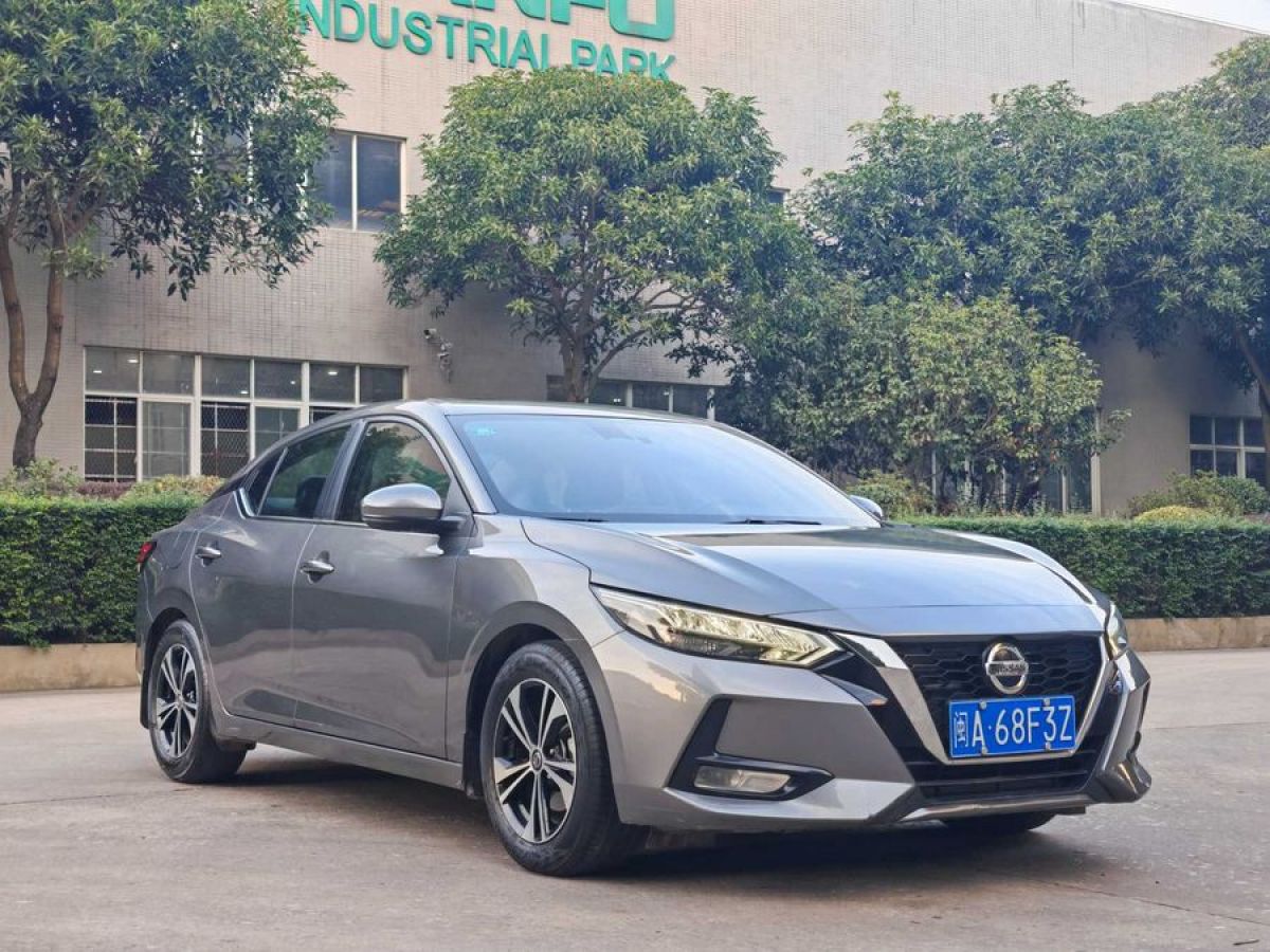 日產(chǎn) 軒逸  2021款 1.6L XL CVT悅享版圖片