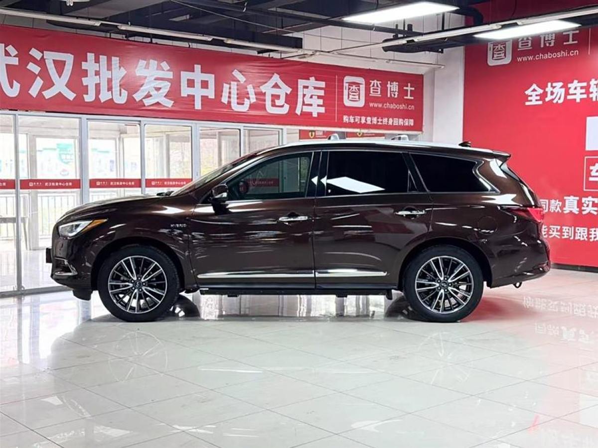 英菲尼迪 QX60  2020款 2.5 S/C Hybrid 兩驅(qū)卓越版 國VI圖片