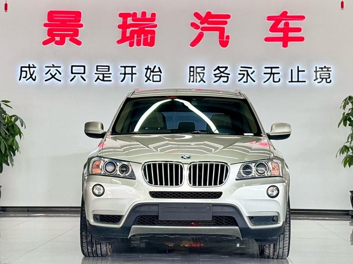 寶馬 寶馬X3  2013款 改款 xDrive35i 豪華型圖片