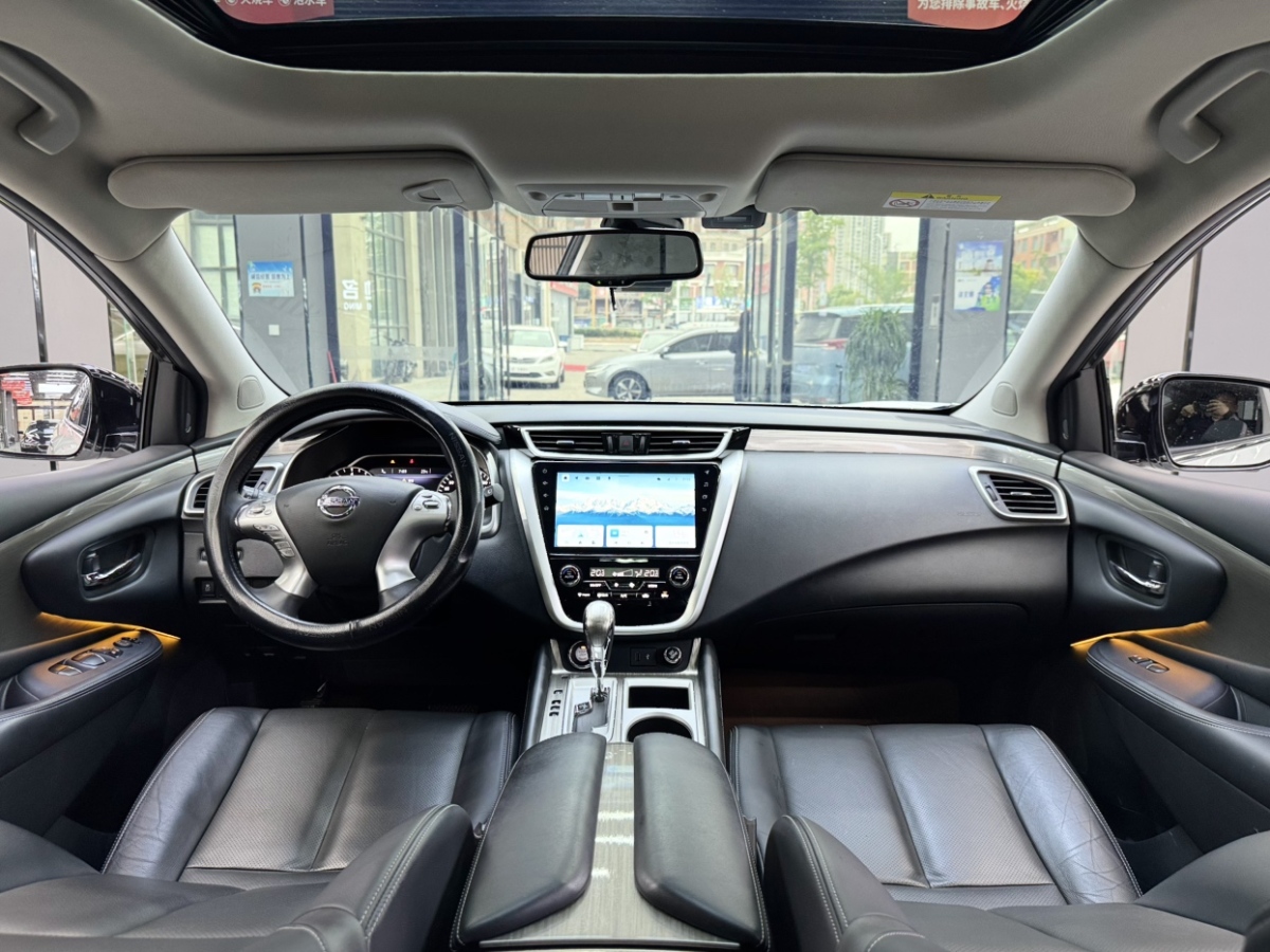 日產(chǎn) 樓蘭  2021款 2.5L XL 兩驅(qū)智聯(lián)豪華版圖片