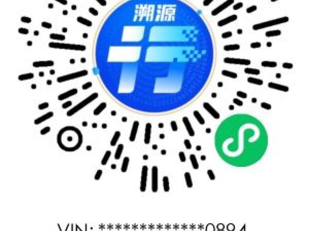 本田 艾力紳  2024款 2.0L e:HEV 豪華版圖片