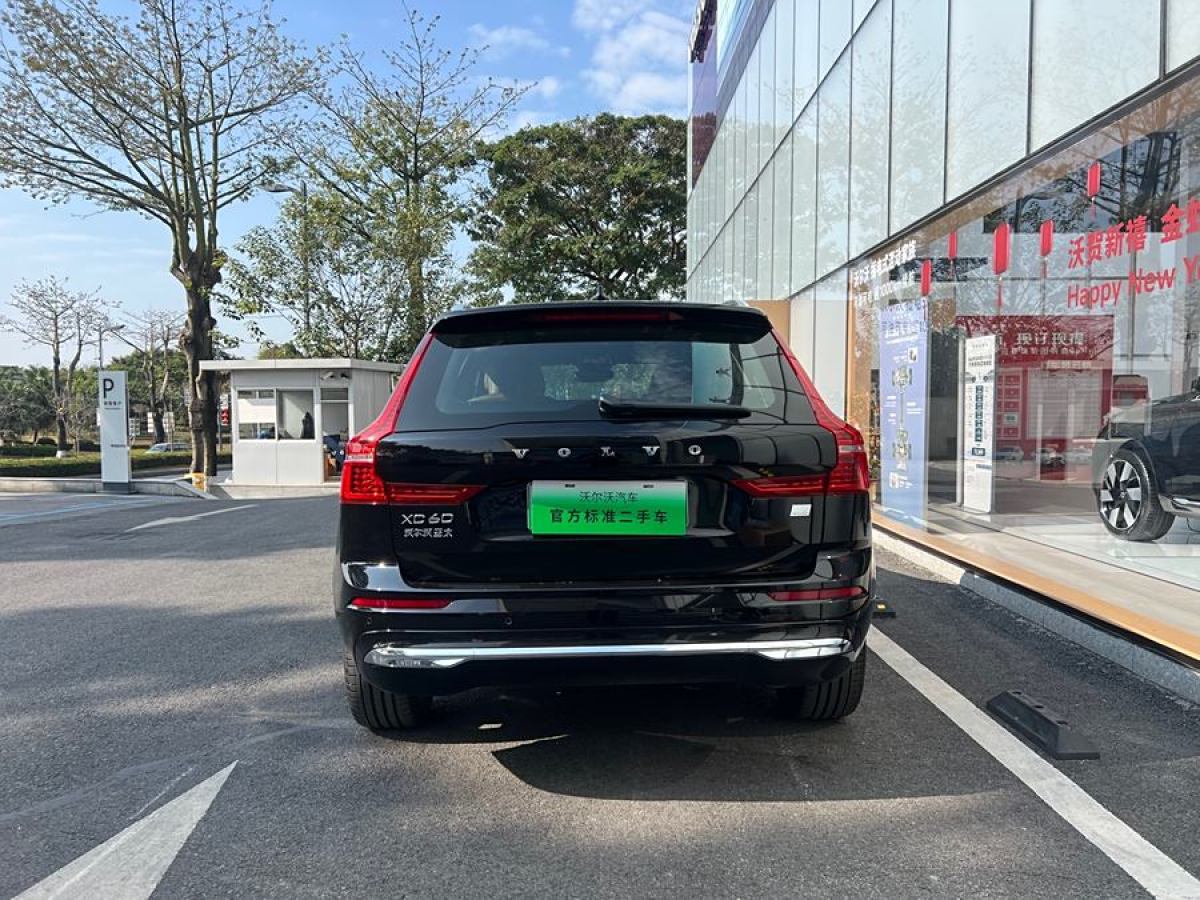 沃爾沃 XC60新能源  2024款 T8 插電混動 長續(xù)航四驅(qū)智雅豪華版圖片