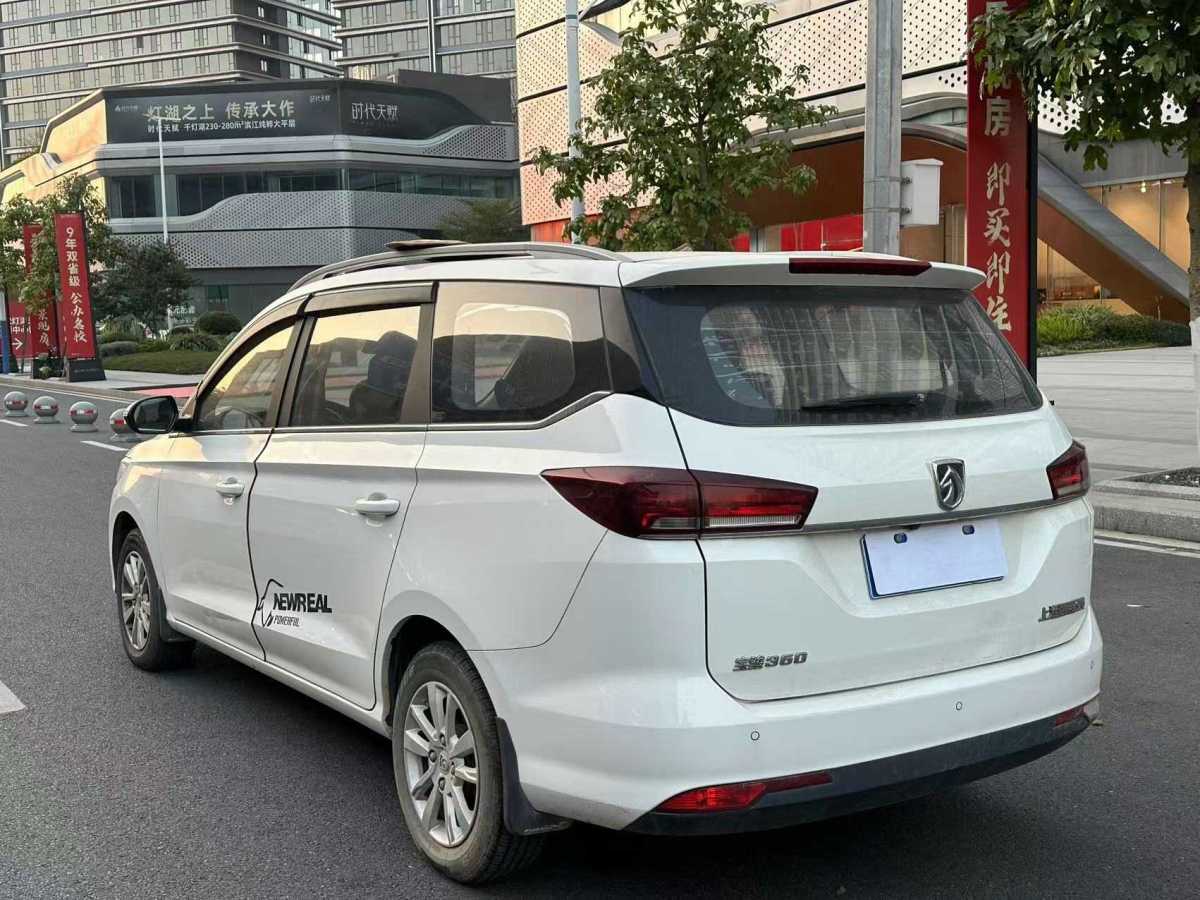 寶駿 360  2018款 1.5L 手動精英型圖片