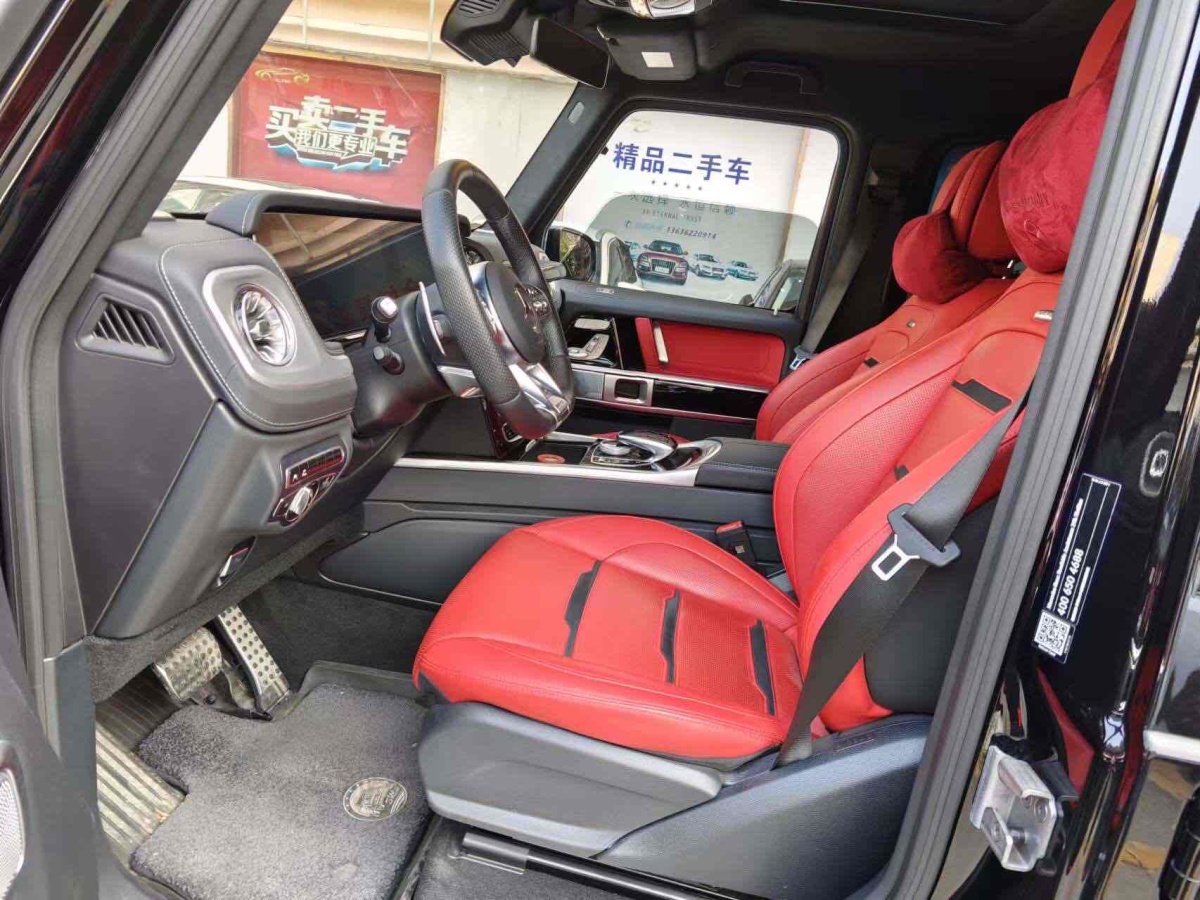 2023年8月奔馳 奔馳G級AMG  2023款 AMG G 63