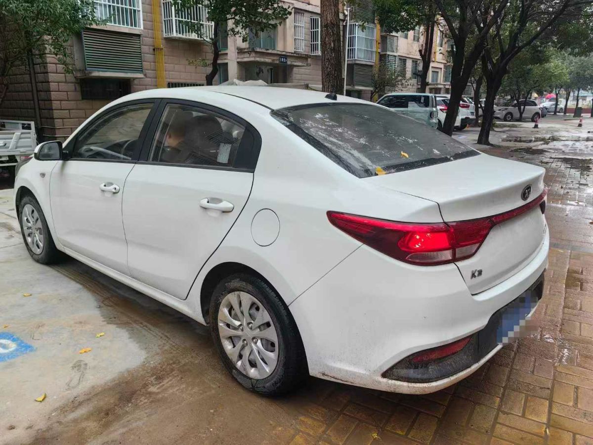 起亞 K5新能源  2018款 2.0L LUX圖片