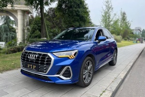 奧迪Q3 奧迪 40 TFSI 時(shí)尚動(dòng)感型