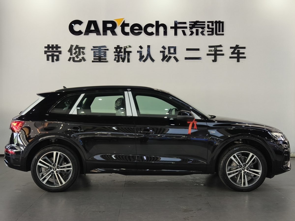 奥迪 奥迪Q5L  2024款 40 TFSI 豪华动感型图片