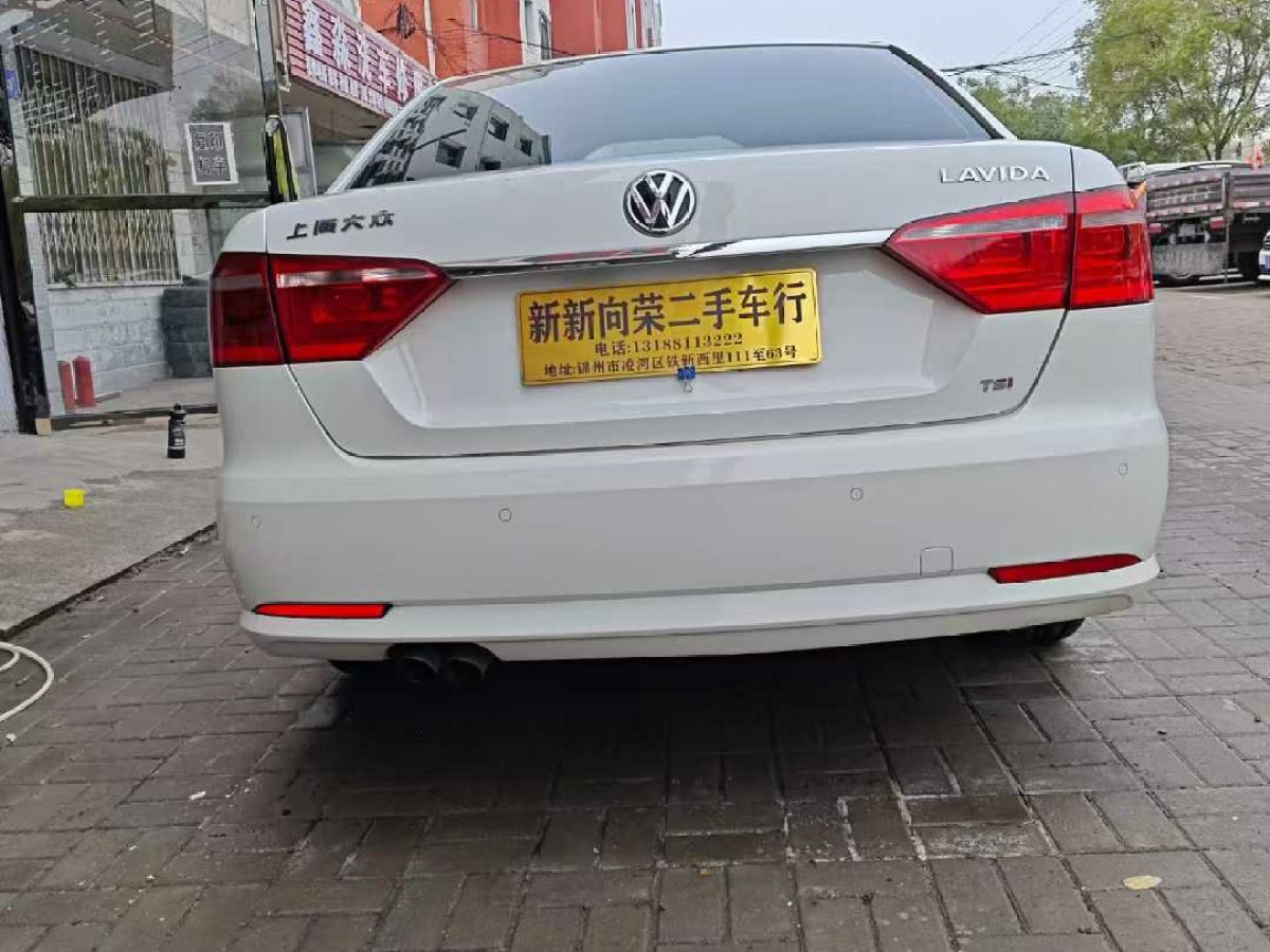 大眾 朗逸  2013款 1.4TSI DSG舒適版圖片