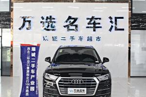 奥迪Q5L 奥迪 改款 40 TFSI 荣享进取型