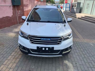 2016年1月 哈弗 H1 1.5 都市型藍(lán)標(biāo)圖片