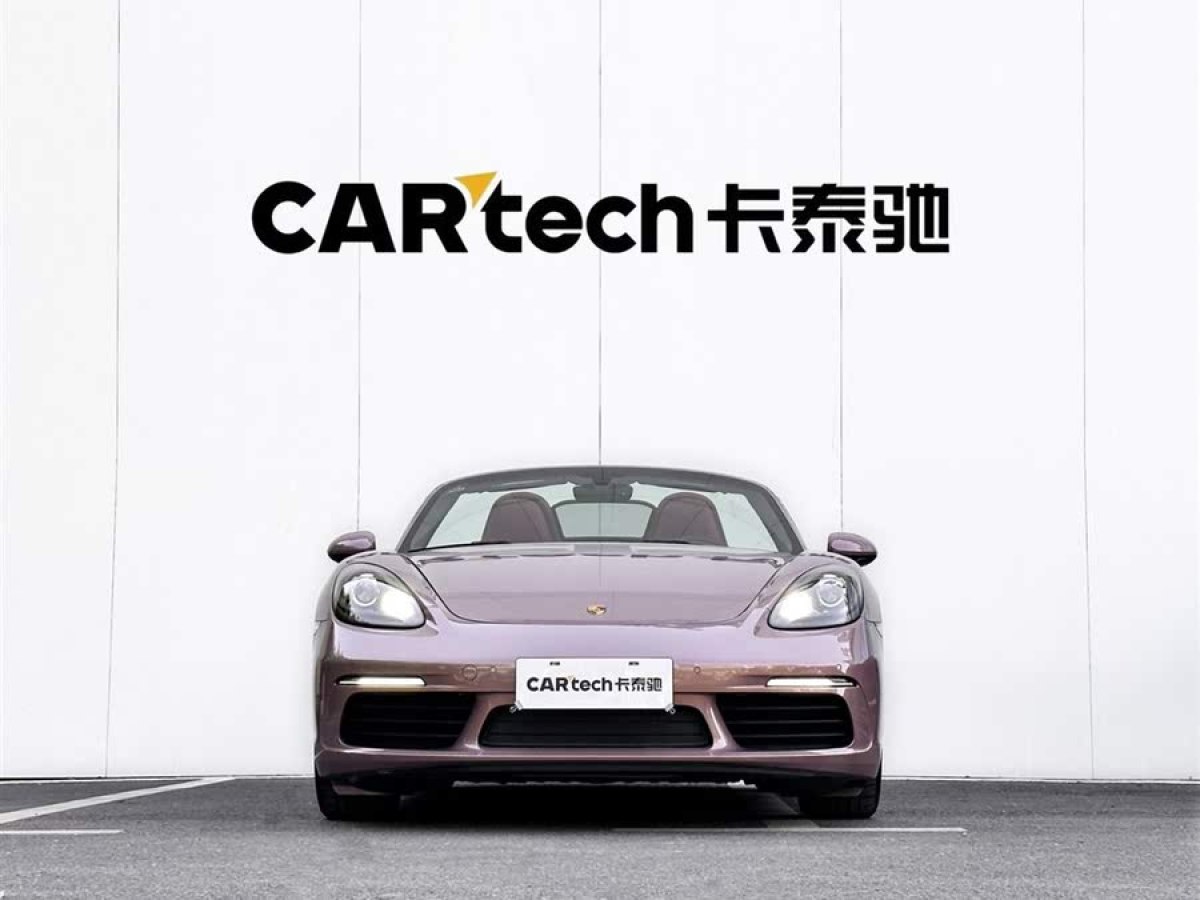 保時(shí)捷 718  2022款 Boxster 2.0T圖片