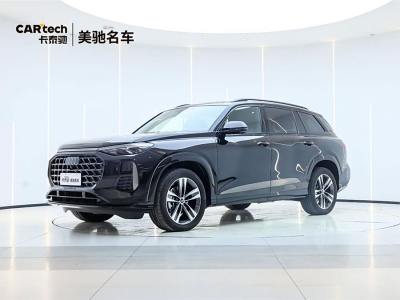 2023年10月 奧迪 奧迪Q6 45 TFSI quattro 齊云型 飛騎套裝 6座圖片