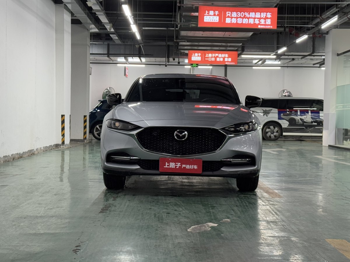 馬自達(dá) CX-4  2021款 2.0L 自動(dòng)兩驅(qū)藍(lán)天活力版圖片