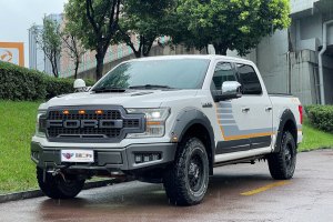 F-150 福特 3.5T 猛禽性能劲化版