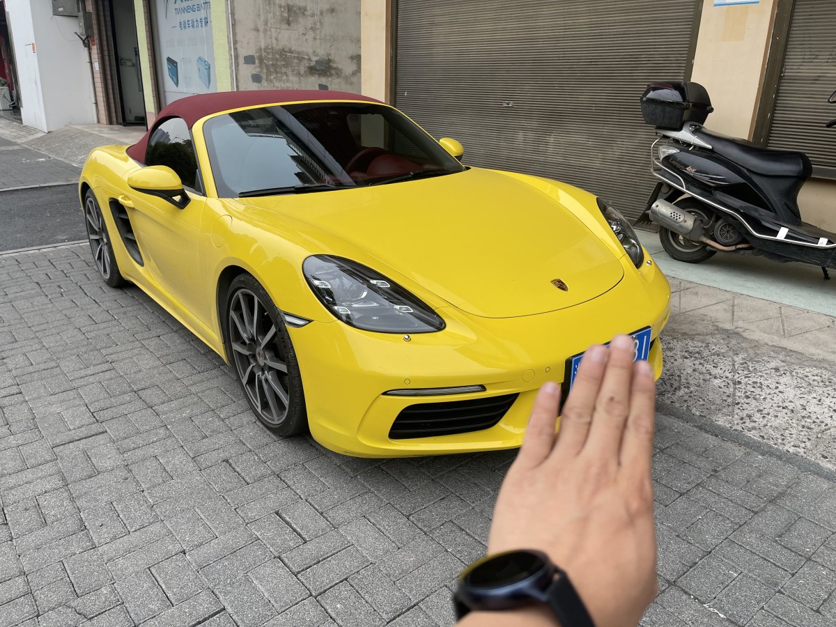 保時(shí)捷 718  2022款 Boxster 2.0T圖片