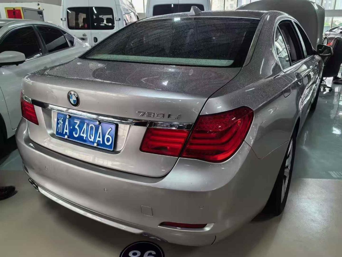 寶馬 寶馬7系  2011款 750Li xDrive圖片