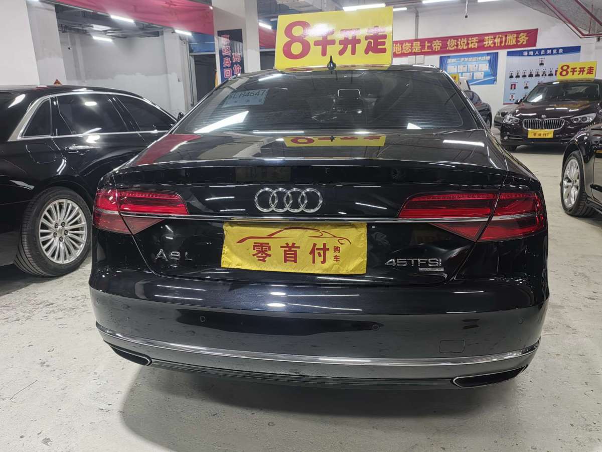 奧迪 奧迪A8  2016款 A8L 45 TFSI quattro時尚型圖片