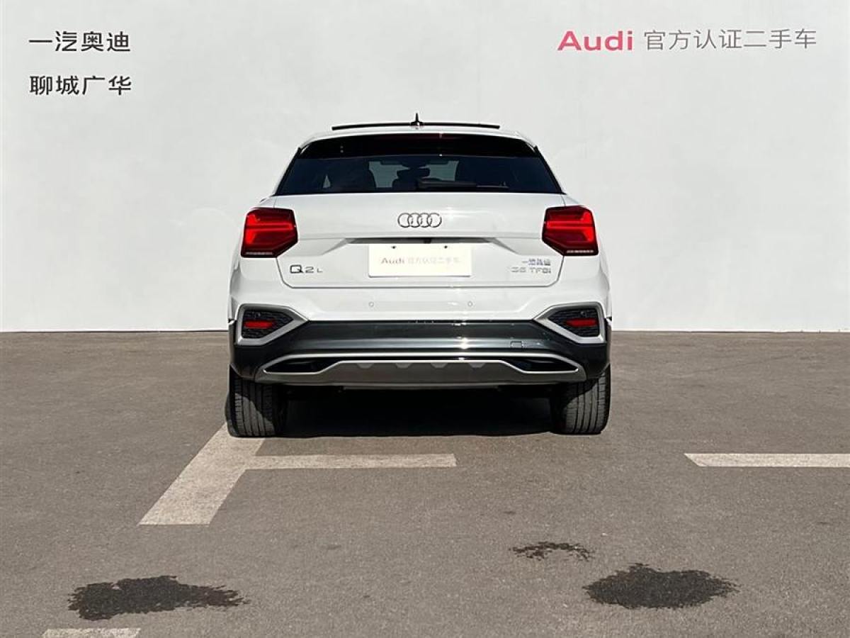 奧迪 奧迪Q2L  2022款 35 TFSI 進(jìn)取致雅型圖片