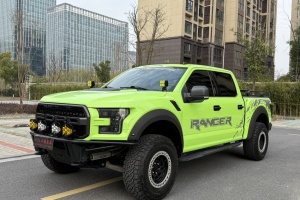 F-150 福特 3.5T 猛禽性能勁化版
