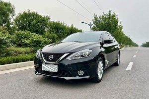 軒逸 日產(chǎn) 1.6XV CVT尊享版