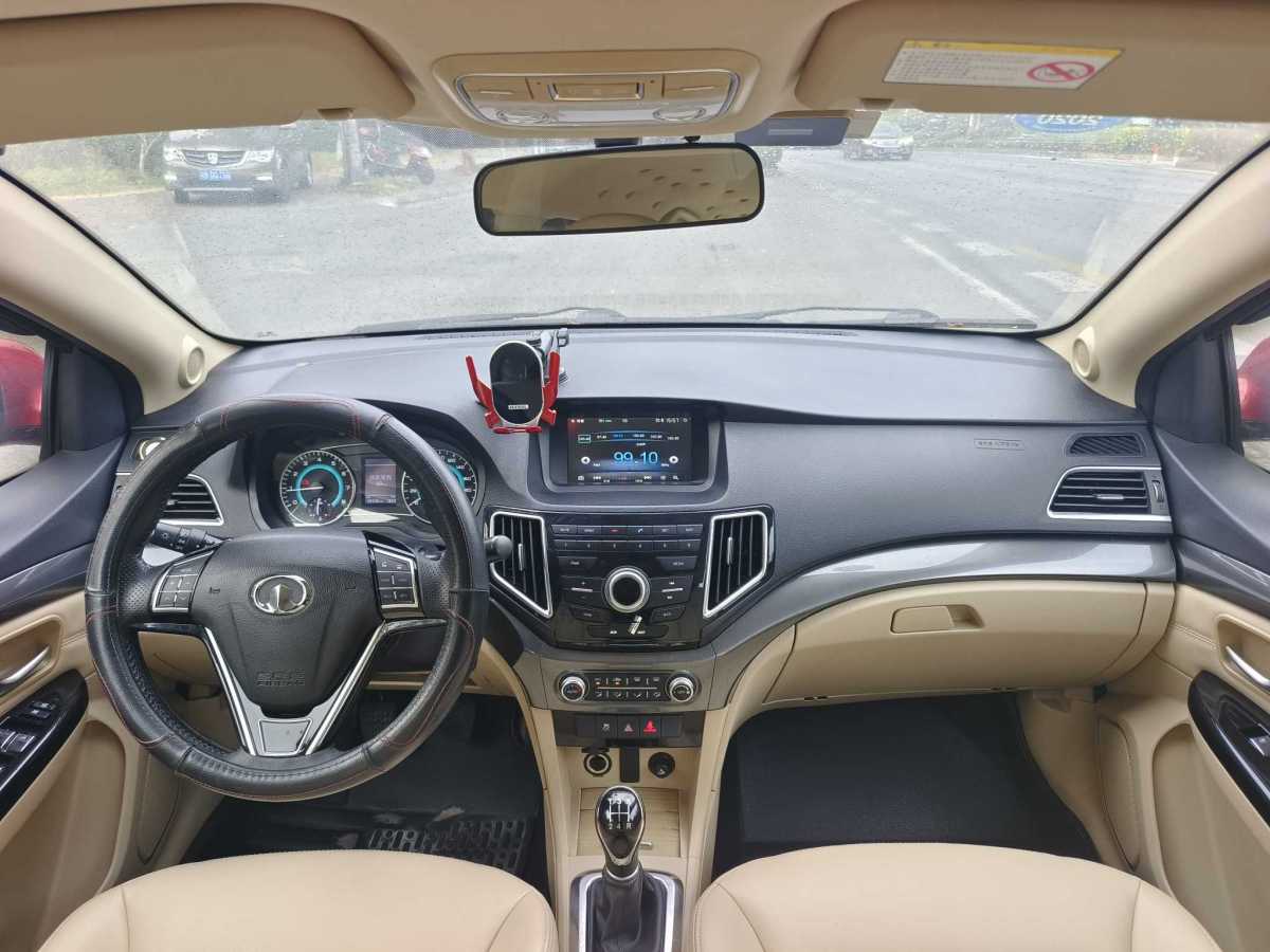 長城 C30  2015款 1.5L 手動舒適型圖片