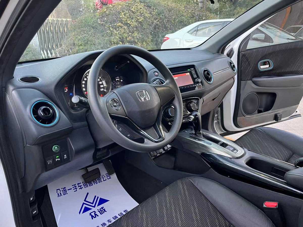 本田 XR-V  2015款 1.8L EXi  CVT舒適版圖片