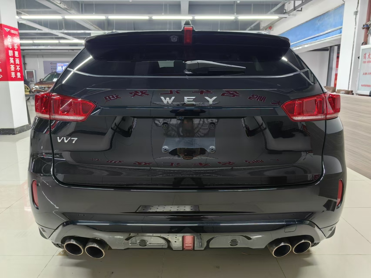 WEY VV7  2017款 2.0T 超豪型圖片