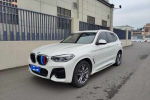 宝马X3 宝马 xDrive25i M运动套装