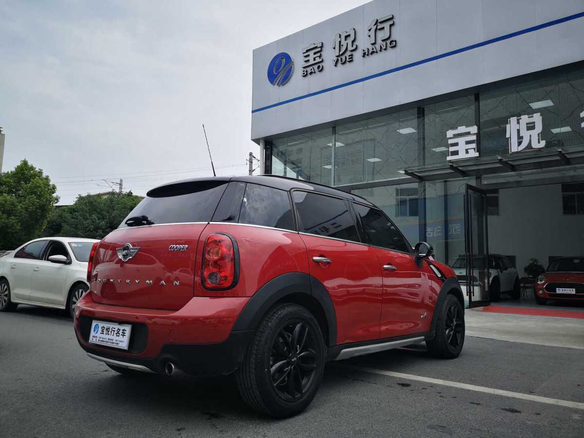 2016年8月MINI COUNTRYMAN  2016款 1.6T COOPER ALL4 Fun裝備控