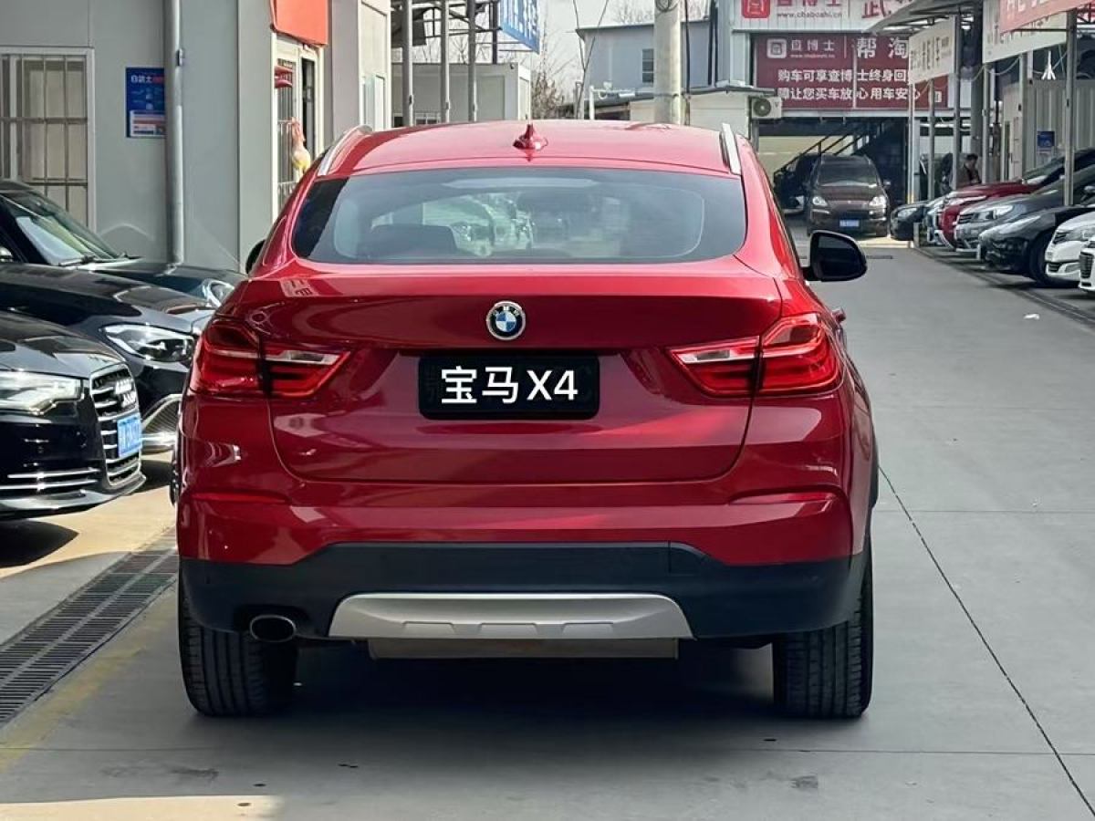 寶馬 寶馬X4  2014款 xDrive20i X設(shè)計(jì)套裝圖片