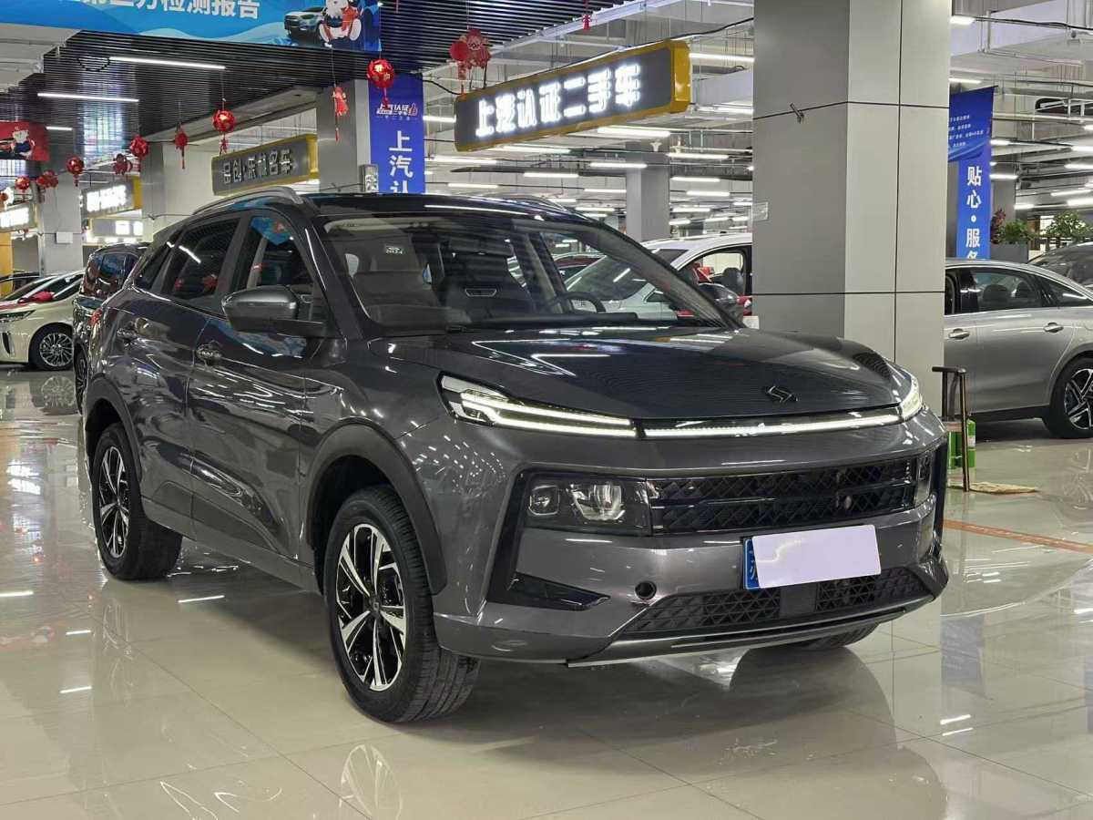 思皓 思皓QX  2021款 300T DCT豪華智聯(lián)型圖片