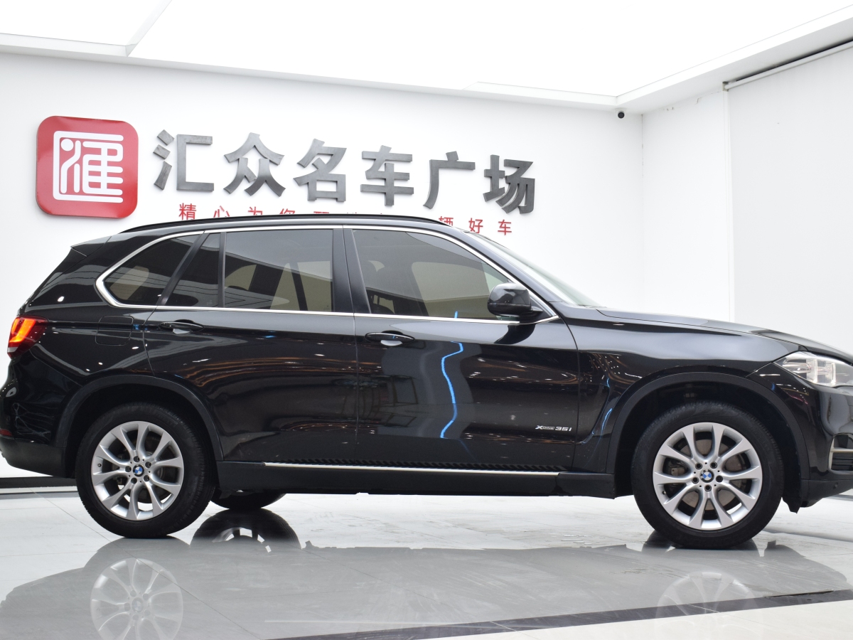 寶馬 寶馬X5  2014款 xDrive35i 典雅型圖片