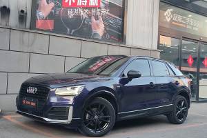 奧迪Q2L 奧迪  35TFSI 上市專(zhuān)享版 國(guó)VI