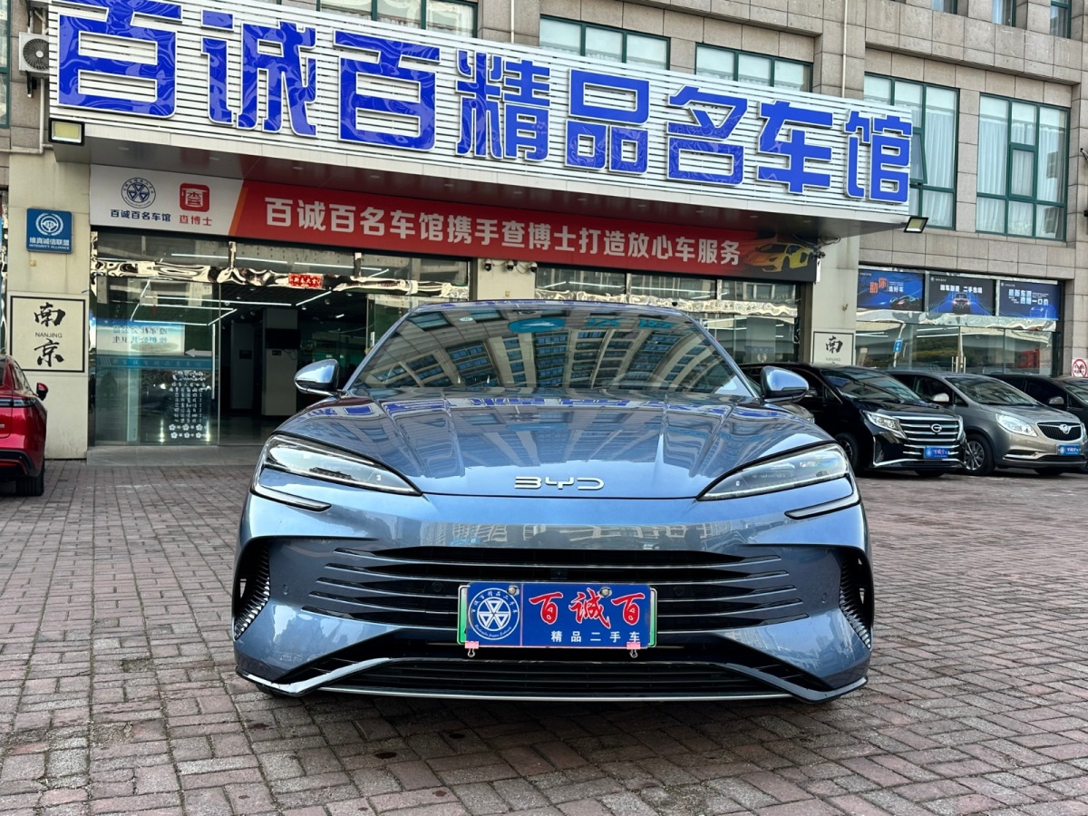 比亞迪 海豹  2023款 DM-i 1.5T 121km 旗艦型圖片