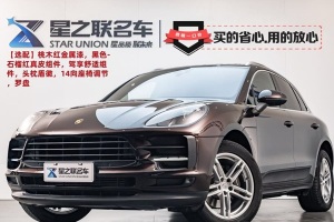Macan 保時捷 Macan 2.0T