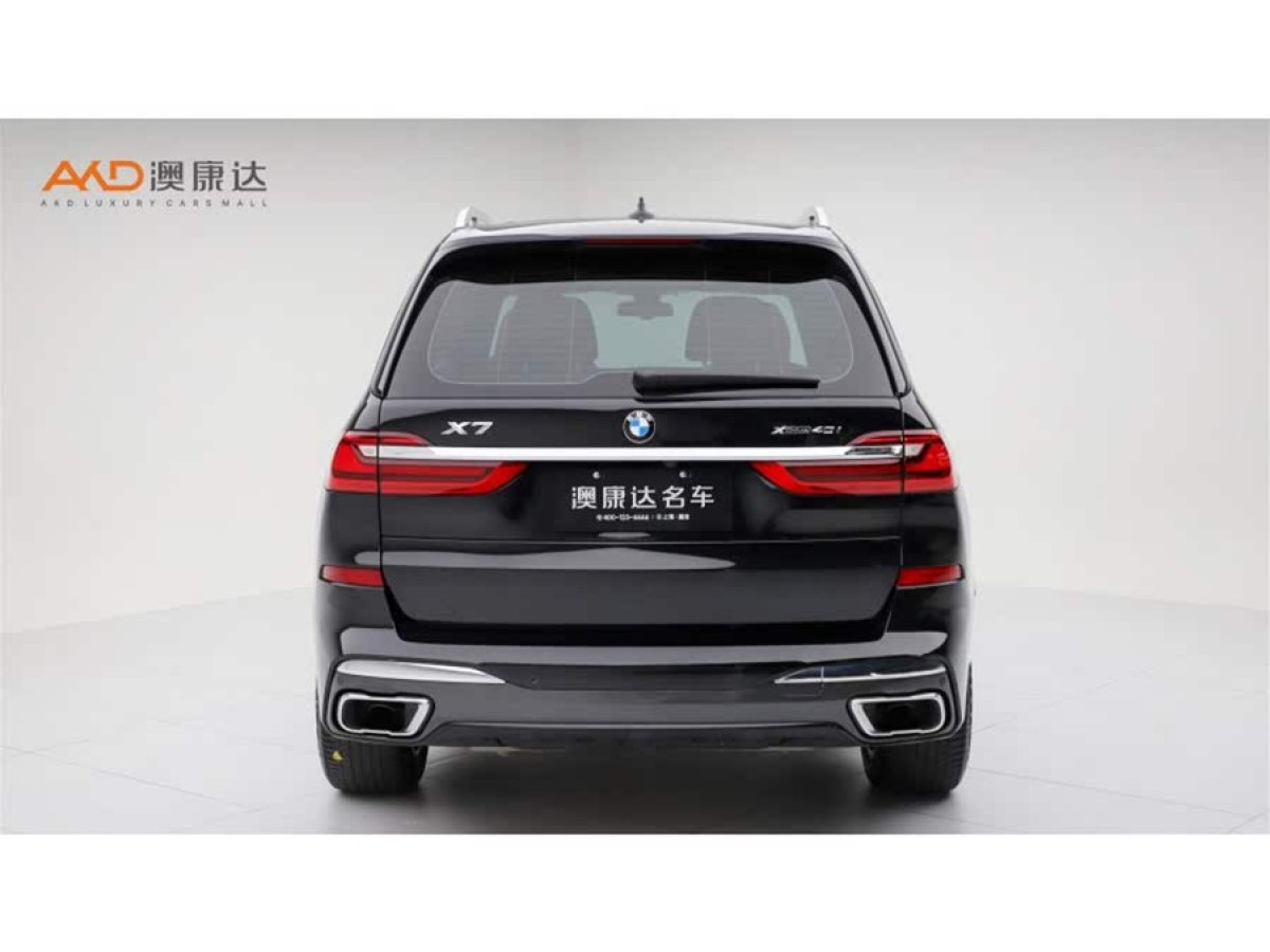 寶馬 寶馬X7  2020款 xDrive40i 尊享型M運動套裝圖片