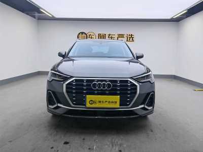 2023年1月 奥迪 奥迪Q3 35 TFSI 时尚动感型图片