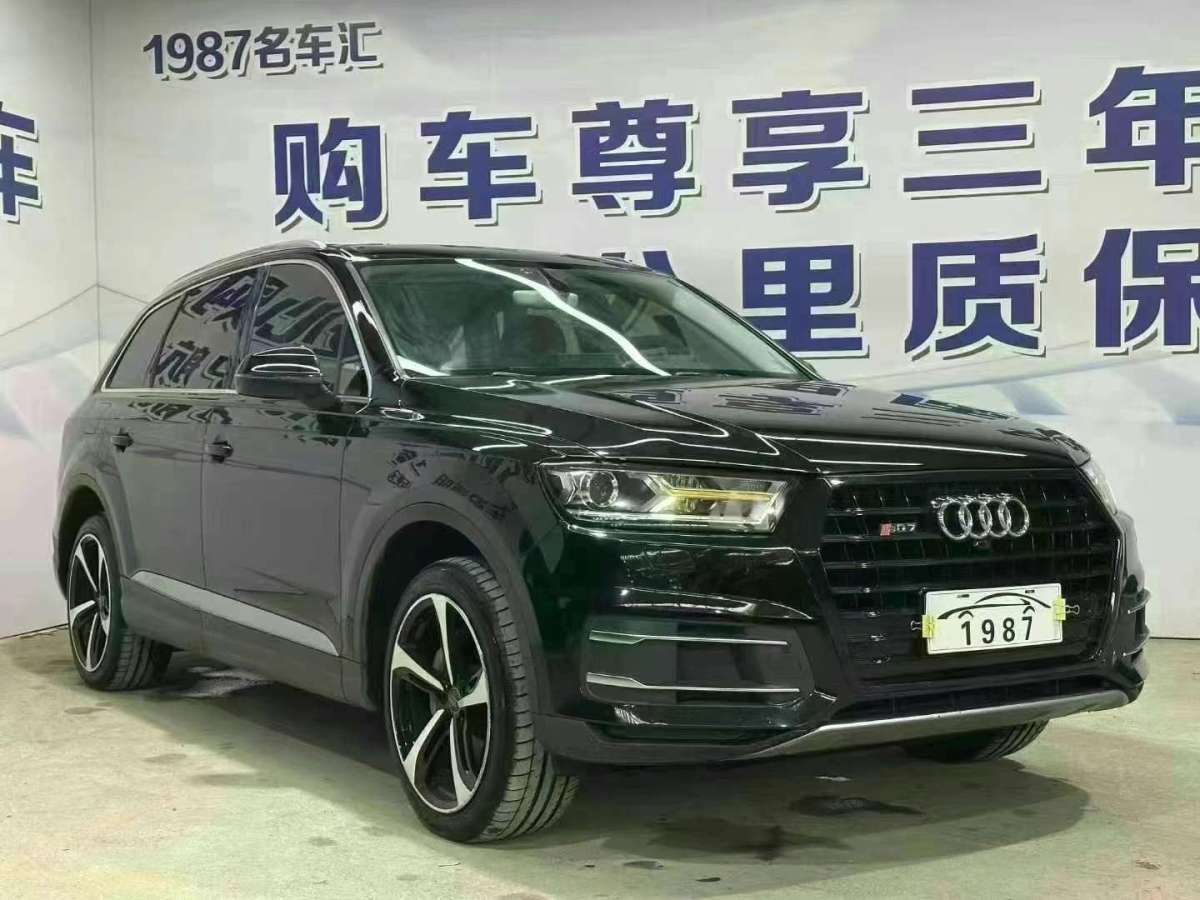 奧迪 奧迪Q7  2016款 40 TFSI 舒適型圖片