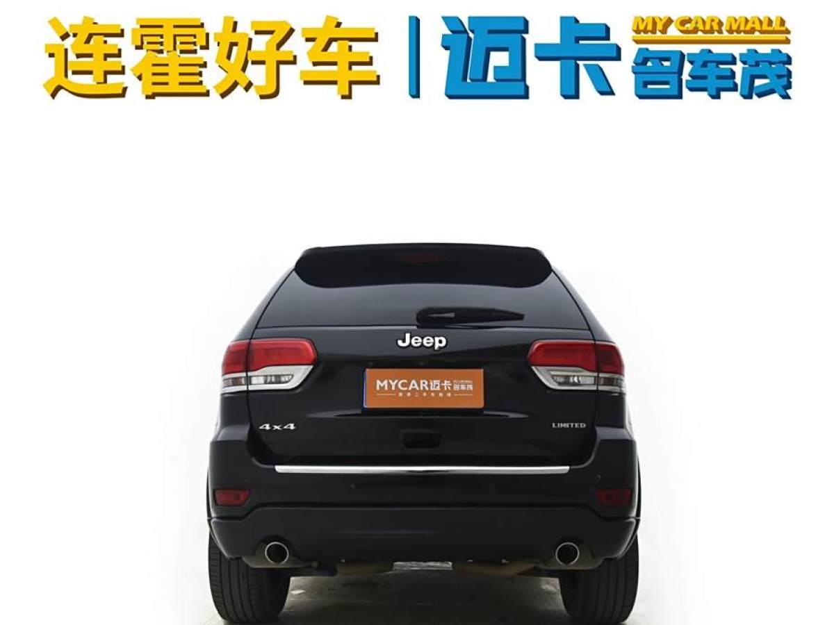 Jeep 大切諾基  2015款 3.0L 精英導(dǎo)航版圖片